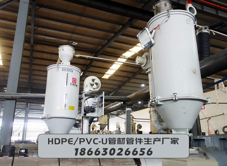 HDPE管材生产线自动上料机